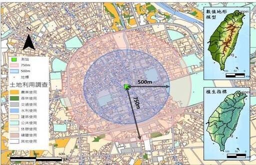 空氣中臭氣哪來？成大及明志科大創新研發新技術 讓來源無所遁形