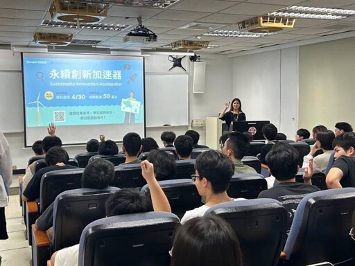 邁向綠色未來！台灣風電科技菁英齊聚，共襄離岸風電創新發展盛事