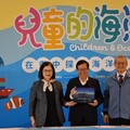 「海洋童趣滿載！」國海院舉辦「兒童的海洋Children & Ocean」繪畫展