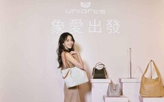uniarts品牌代言人隋棠擔任一日店長 助力「象愛出發」公益活動