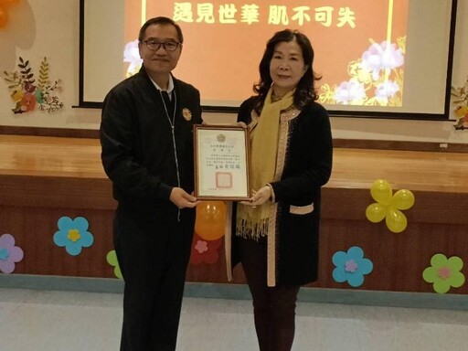 世界華人工商婦女企管協會大台南分會到白河榮家慰問，並指導簡易肌力操