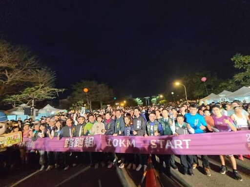 2024臺南古都國際半程馬拉松熱鬧登場