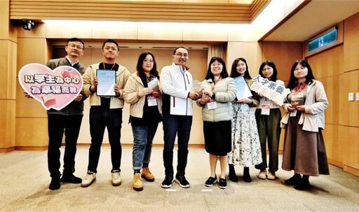 新北榮獲「天下雜誌-微笑台灣創意教案」10件獎項 獲獎數全國第一