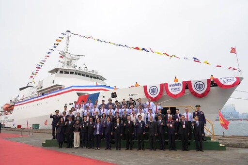 台船公司承造「雲林艦」交船「台北艦」命名下水 共同守護國土使命啟航