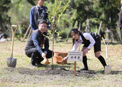 113總統植樹活動「一起集點樹」打造永續台灣