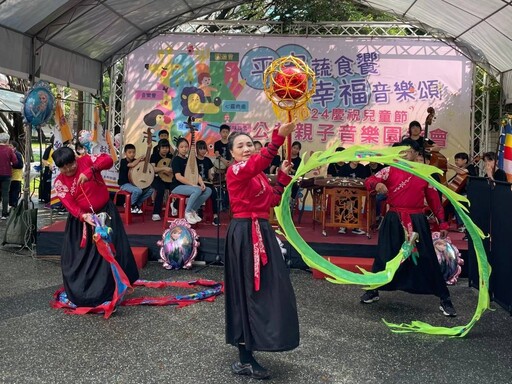 佛光山法寶寺x竹科管理協會 兒童節親子音樂園遊會推動「心理健康」公益