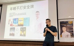 龍華科大校友中心生涯講座 暢銷作家許峰源律師分享生命故事