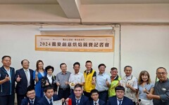 台灣黃金蕎麥生產合作社2024 蕎麥創意烘焙競賽在中華醫事科技大學頒獎