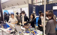 EDIX 2024東京綜合教育展大亮點 祥儀「科技寶」工程積木跨域串聯打造國際產學人培平台