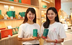 台東鹿野紅烏龍進駐台中國家歌劇院 展現在地茶品牌魅力