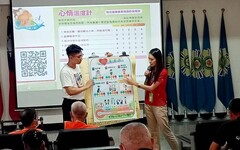 內埔社區心理衛生中心至屏東榮家宣導 關懷守護住民健康