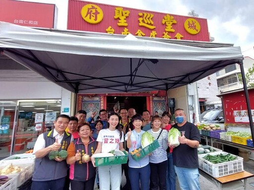 更生人賣菜捐助弱勢 臺南市議員曾之婕鼓勵浪子回頭