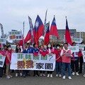 總統國宴，台南藍軍抗議大停電『非核家園、毀我家園』，種電貪腐真第一