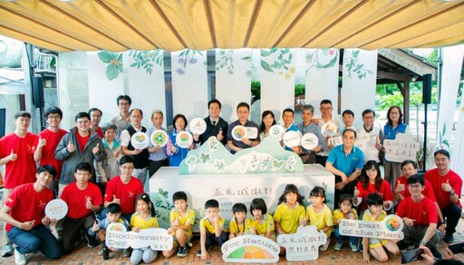 國際生物多樣性日 林保署新竹分署聯手竹苗在地復育受威脅植物