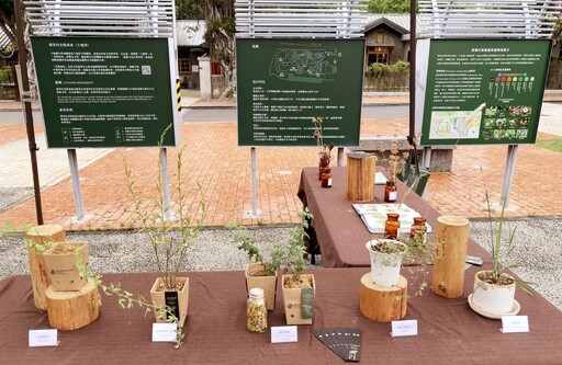 國際生物多樣性日 林保署新竹分署聯手竹苗在地復育受威脅植物