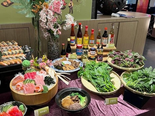 星饗道 「仲夏漫食旅 台灣食序醬好味」