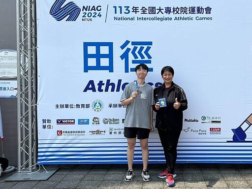 龍華五專生傅茜筠允文允武 全大運鉛球奪銅實務專題競賽第一
