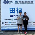 龍華五專生傅茜筠允文允武 全大運鉛球奪銅實務專題競賽第一