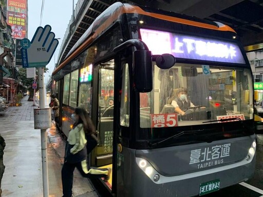 提升板橋江翠北重劃區大眾運輸通勤效能 客運業者將評估調整公車路線