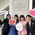 台南遠東香格里拉「香約捐血．讓愛永續」公益活動