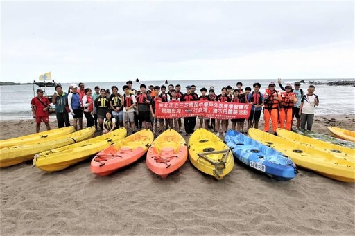 新北三芝國中獨木舟體驗活動 推廣海洋教育落實戶外安全作為