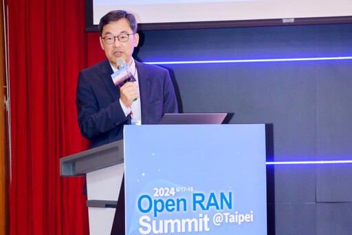 工研院與國際O-RAN聯盟首度合作 2024開放基站高峰論壇登場