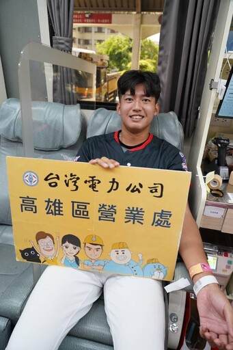 熱血公益！5位年輕台電棒球員首次響應捐血活動