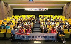 南警宣導團安全加值 前進臺南高中職學生安全教育研習