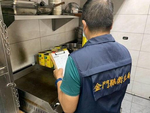 臺中旅遊團赴金門上吐下瀉檢驗出爐 衛生局：暫排除食品中毒