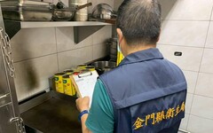 臺中旅遊團赴金門上吐下瀉檢驗出爐 衛生局：暫排除食品中毒