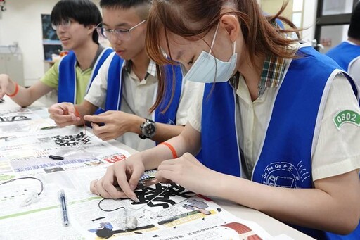 113年新北科普遊 跑跑分析車與行動化學車 雙車齊跑20場次