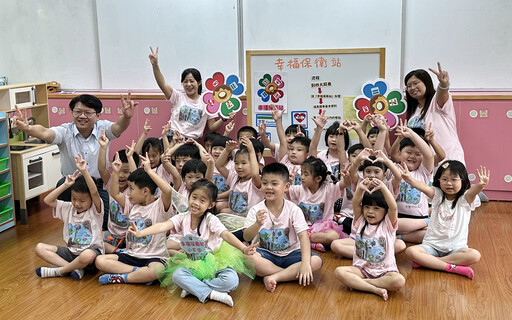 共同守護180萬學童 北臺8縣市幸福保衛站暑假不打烊