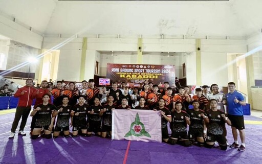 玄大卡巴迪代表新竹市 勇闖2024印尼國際公開賽榮獲男子組冠軍