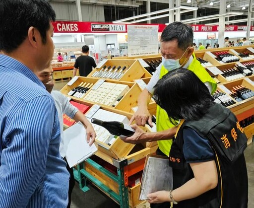 查核好市多鳳梨利口酒黑蟲事件 南市府：台南店皆下架