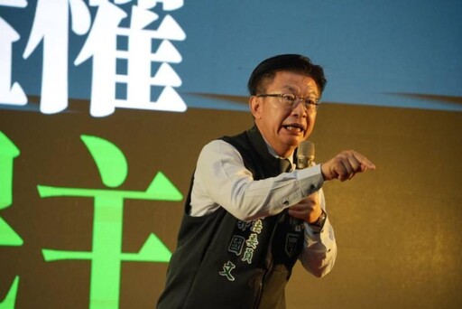 綠臺南黨部反擊造謠：造謠者的惡質與無知 盼公共評論者自重