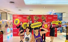 新光三越台南新天地、台南中山店《夏拼卡利HIGH》史上最高回饋7/11重磅登場！