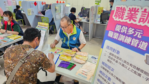 鼓勵榮民眷參與就業媒合 開創就業契機