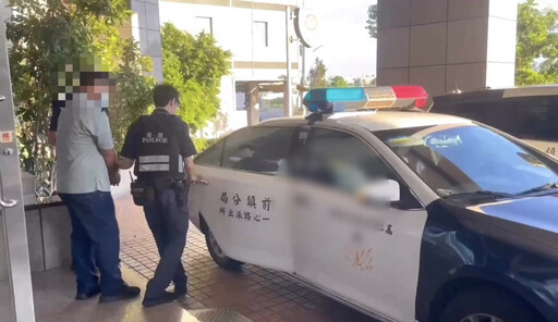 詐騙集團食髓知味欲再面交 仍遭前鎮分局警方逮獲