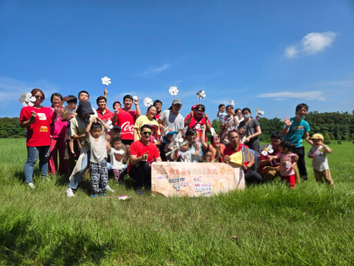 伊起FUN心玩! 伊甸為竹市北區及香山區慢飛家庭打造社區共融樂園