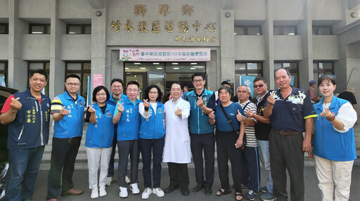 榮總前進苗栗獅潭鄉山城有約義診服務.榮服處現場關懷榮民眷