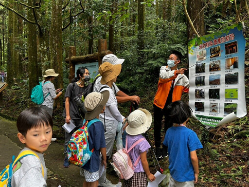 林業署新竹分署與苗農共同推動服務學習 放眼山林闖關9/7歡迎參加