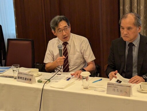 台日科學技術對談 林奇宏校長倡議「大學為基礎的跨國共創平台」