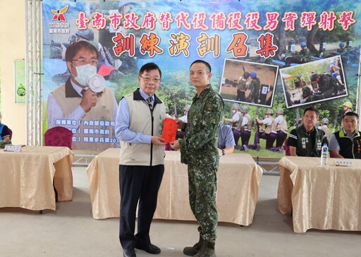 南市軍服務站陪同市府慰勞國軍協助替代役備役役男實彈射擊訓練