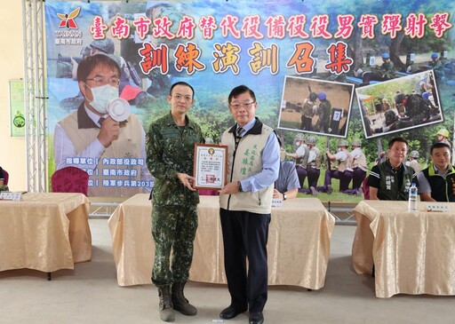 南市軍服務站陪同市府慰勞國軍協助替代役備役役男實彈射擊訓練