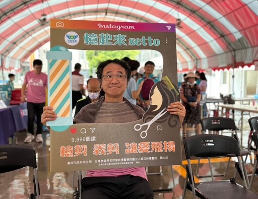 國際失智月 麻豆新樓醫前進將軍社區：為失智症行動最佳時刻