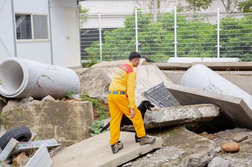 提升竹市救災量能 北台灣首座「災害搜救犬IRO國際評量檢測場地」啟用