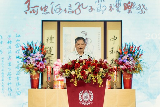 風雨如晦、雞鳴不已 新竹忠信學校第55屆祭孔尊師開學典禮/范振宗主祭