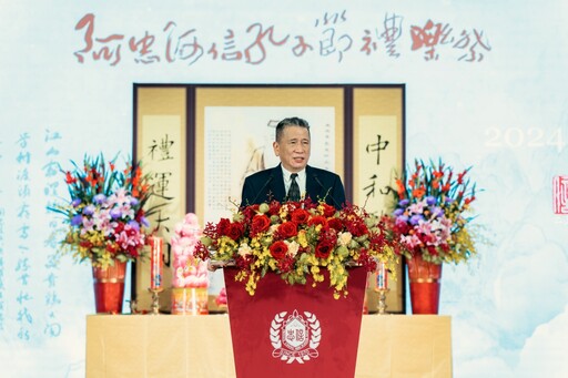 風雨如晦、雞鳴不已 新竹忠信學校第55屆祭孔尊師開學典禮/范振宗主祭