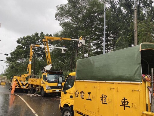 山陀兒颱恐登陸嘉南高 台電台南區處全力戒備防颱 避免災害