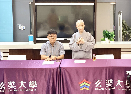 學生涉嫌虐貓 玄大：靜待調查結果，勿枉勿縱原則公正處置!